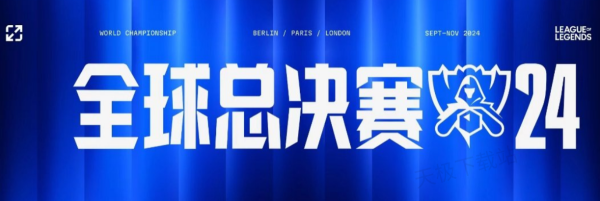 受限 受限