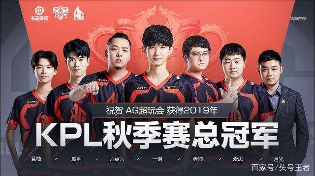 防守优先的 防守优先的
